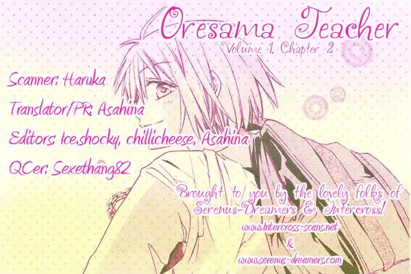 Oresama Teacher Chapter 2 1